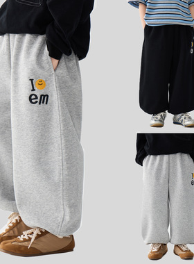 2026春季新款儿童洋气笑脸刺绣休闲长裤男中大童宽松运动百搭卫裤