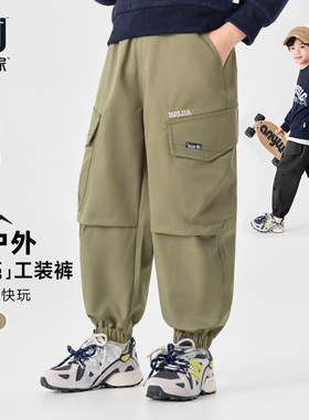 多多家男童工装裤春秋款2026春装新款儿童中大童洋气休闲宽松长裤