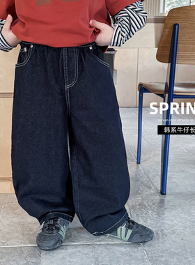 童酷2026男童春季新款百搭净色中小童休闲裤韩版宽松儿童休闲裤潮