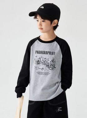 2026春季新款儿童恐龙印花插肩长袖T恤男中大童圆领休闲打底衫潮