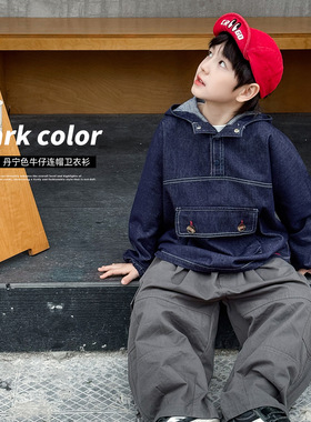童酷2026男童春款时尚半开扣中小童卫衣衫连帽牛仔儿童牛仔外套潮