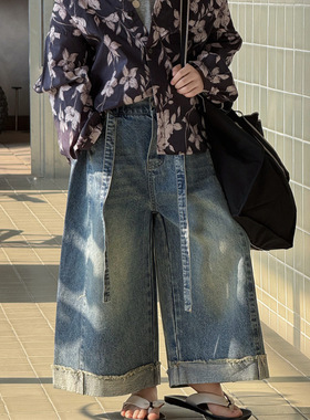 奶酪与喵童装男童牛仔裤2026年春款腰带款宽松显瘦百搭中大童长裤