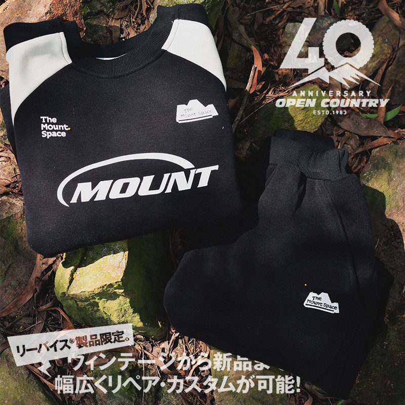 男童运动套装2025冬季新款户外男童拼接撞色卫衣男童加绒保暖裤子,童装/婴儿装/亲子装,儿童运动套装,淘宝优惠券,粉丝福利购,淘宝优惠卷