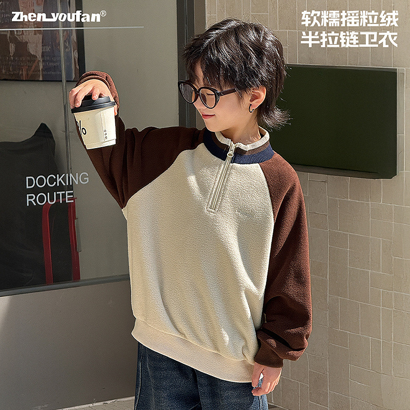 童装男童摇粒绒卫衣2025冬季新款儿童半开领上衣大童秋冬加厚衣服