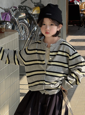 奶酪与喵童装男童毛衣2026年春季新款韩版条纹开衫毛衣百搭上衣潮