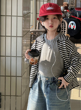 奶酪与喵男童毛衣2026年春季新款韩版开衫条纹毛衣中大童上衣潮童