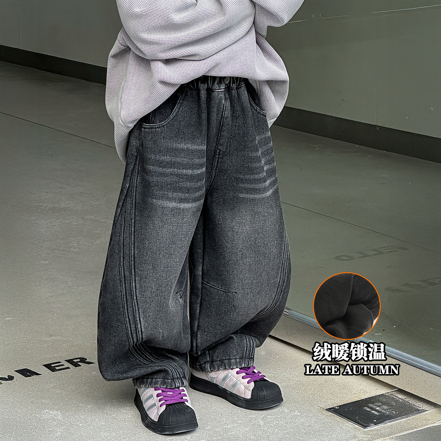 男童加绒牛仔裤儿童秋冬韩版2025新款童装弯刀裤保暖潮酷秋季裤子