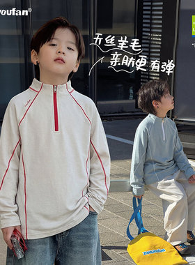 童装男童半拉链T恤2026春季新款儿童撞色衣服大童春装运动上衣潮