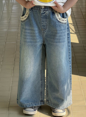 奶酪与喵男童牛仔裤2026年春款韩版宽松垂感休闲百搭儿童阔腿裤潮