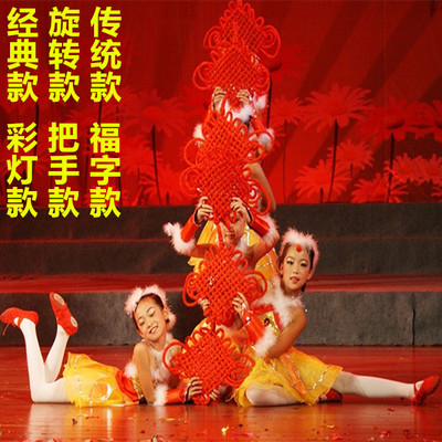舞台表演舞蹈道具不变形不褪色