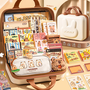 卡皮巴拉文具套装礼盒开学礼品初高中生学习用品生日礼物伴手礼
