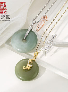 S925纯银扣平安扣夹扣吊坠扣翡翠玉石水晶玉石玉器玉佩夹扣银扣头