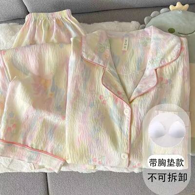 春秋天韩版新款带胸垫云朵棉睡衣女长袖宽松卡通家居服网红套装女