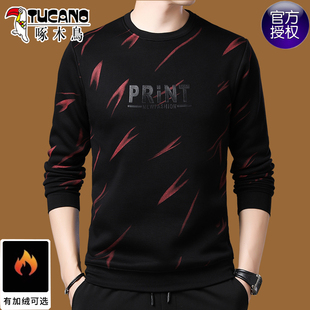 潮流体恤打底衫 啄木鸟长袖 上衣新款 圆领纯棉卫衣男春秋装 t恤男士