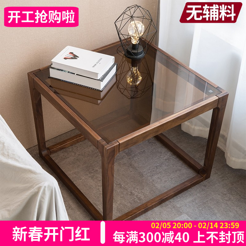 北美黑胡桃木实木边几角几小户型沙发边柜小茶几钢化玻璃客厅