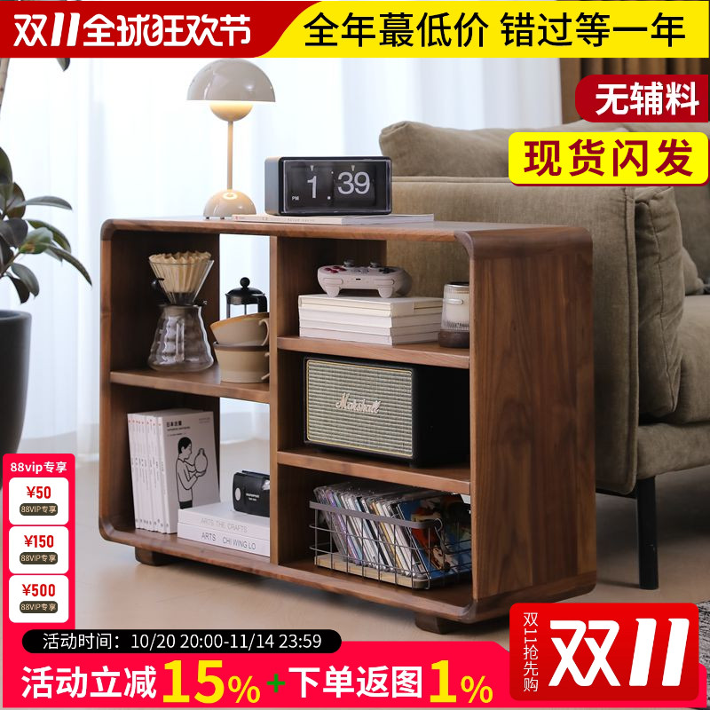 北欧现代简约小书架储物架