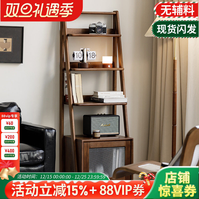 梦天然多功能北美黑胡桃书柜