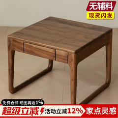 梦天然|北美黑胡桃木实木茶几沙发边几角几正方形储物北欧原木