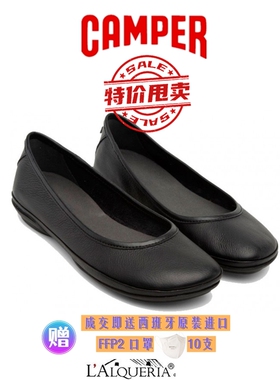 国内现货特价camper看步女鞋 23年黑色休闲套脚皮鞋 K200387-004