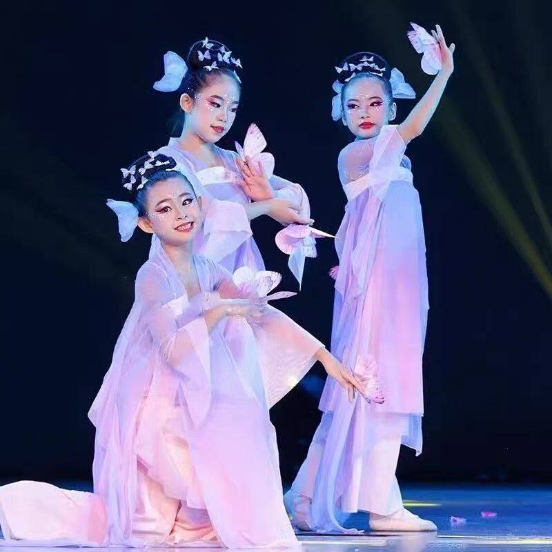 蝶舞花间演出服中国舞表演服儿童古典舞汉服舞蹈飘逸蝴蝶道具少儿