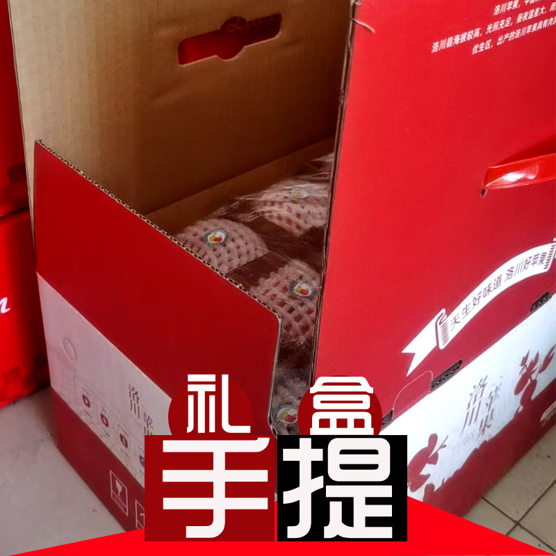 【可手提24枚礼盒+纯条纹+顺丰】