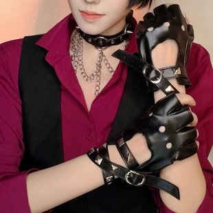 暗黑朋克风铆钉半指皮手套女亚文化y2k辣妹帅气机车cos漫展露指潮