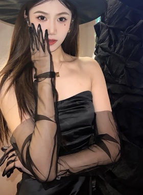 性感黑色网纱长手套万圣节暗黑天使晚礼服配饰结婚写真拍照道具