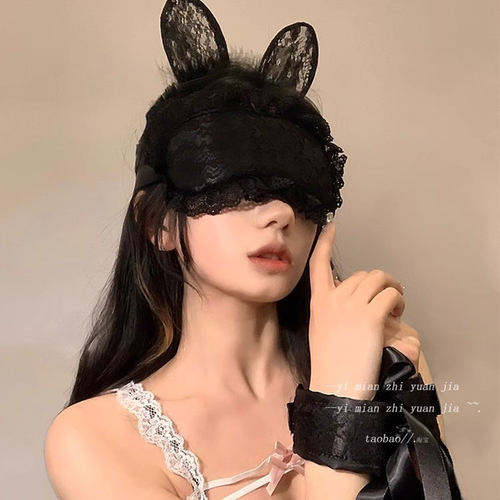 蕾丝手铐手环性感眼罩捆绑套装