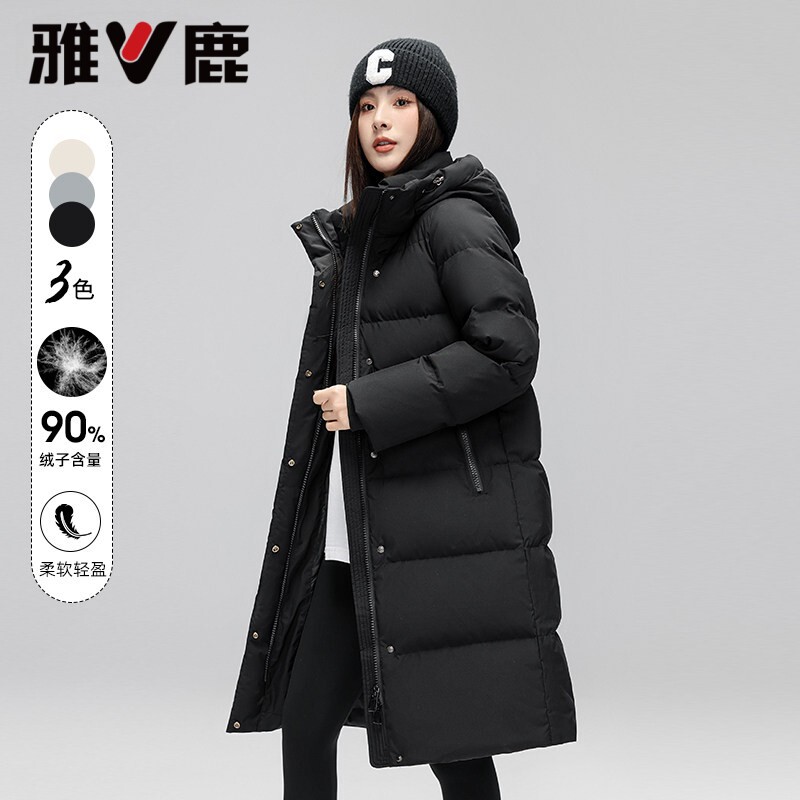 雅鹿过膝长款羽绒服女士修身保暖