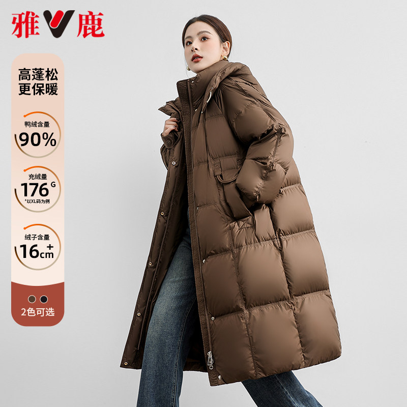 雅鹿宽松阔版女装羽绒服过膝长款