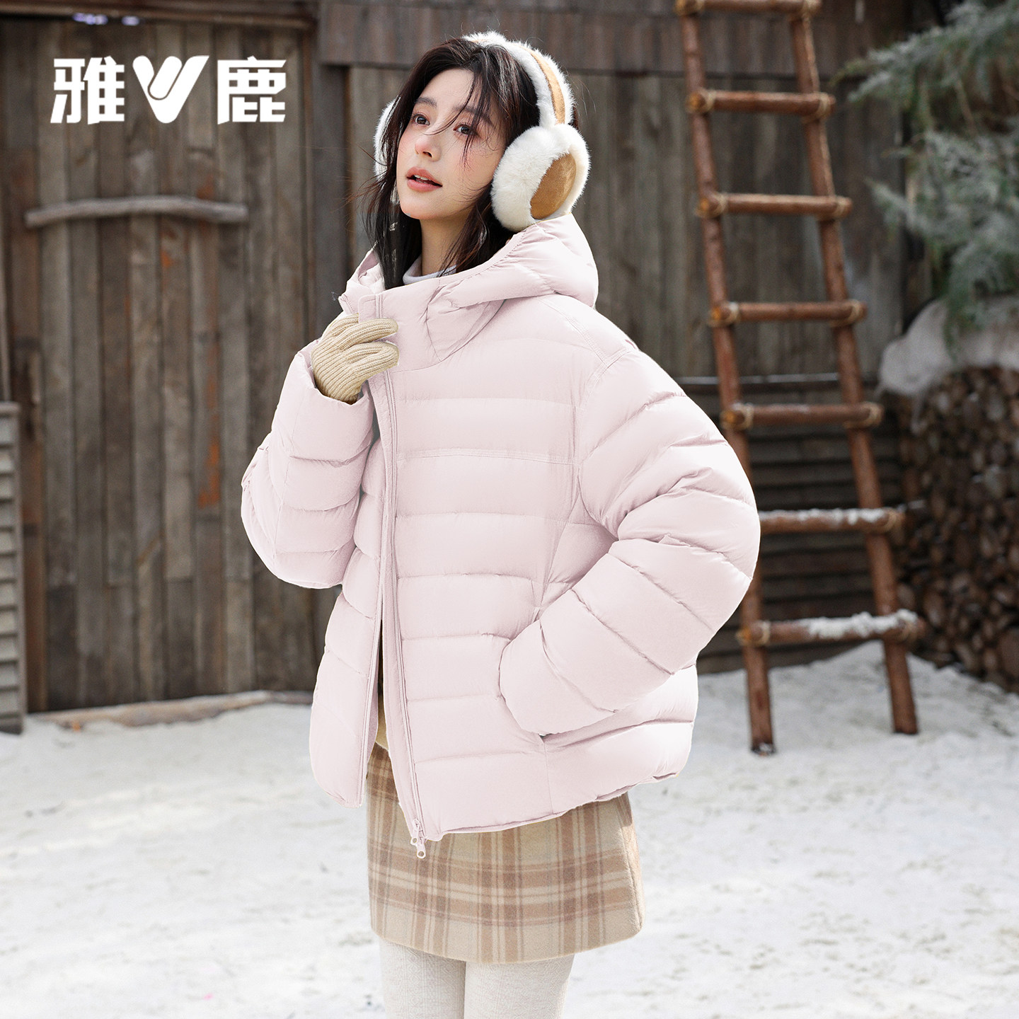 雅鹿95绒短款女士轻薄羽绒服