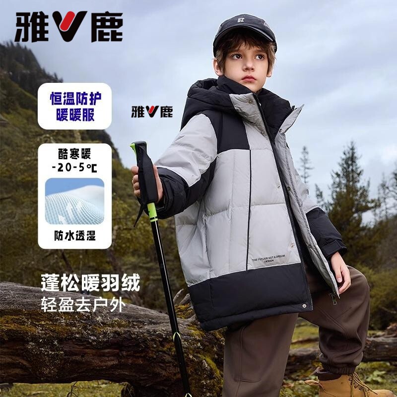 雅鹿童装中长款儿童加厚羽绒服