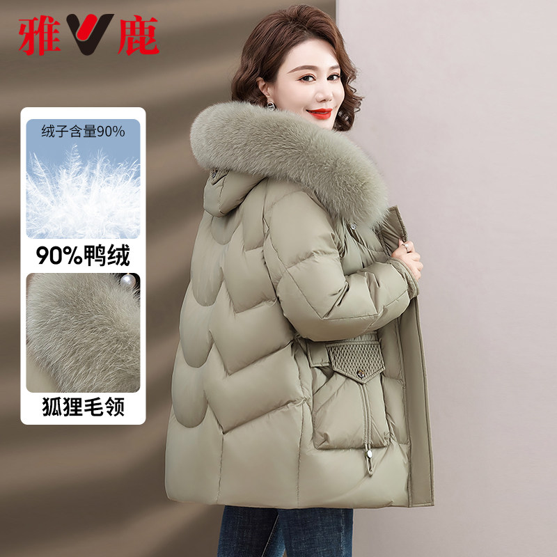 雅鹿妈妈装中长款羽绒服狐狸毛领