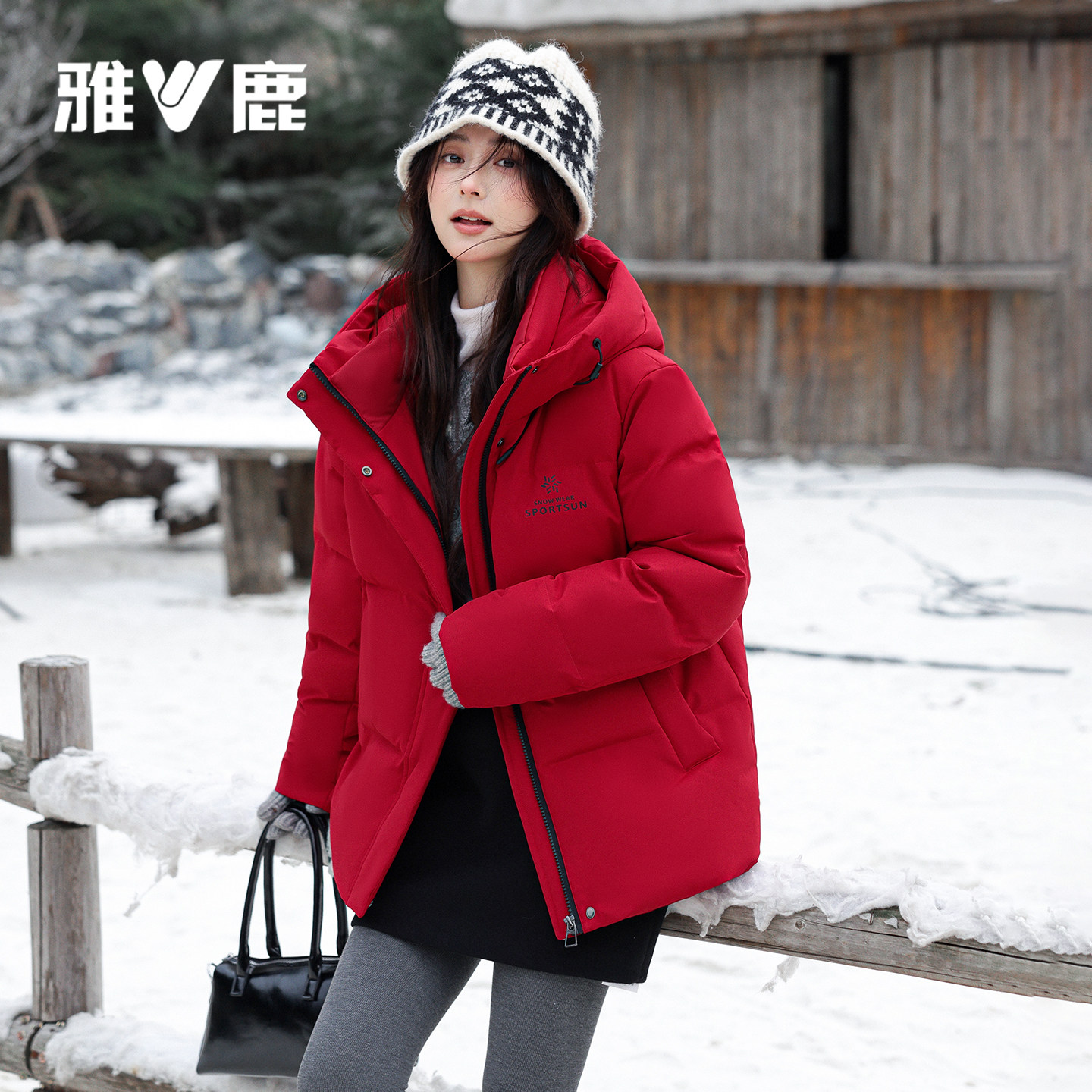 雅鹿女士羽绒服短款加厚蓄热保暖