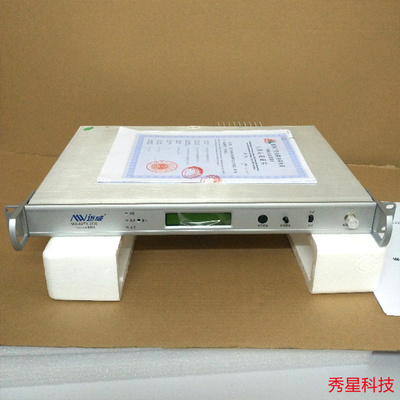 迈威20mw光纤发射机MW-AMTX-3130光端机光工作站电视系统转换器材