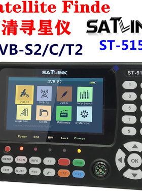 SATLINK ST-5150 DVB-S2/T2/C HD Satellite Finder高清寻星仪