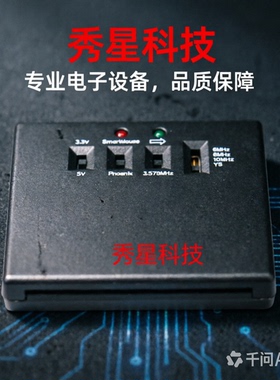 TBS3102 5晶振RS232 ISO7816凤凰读卡器oscam软解CAM读卡盒