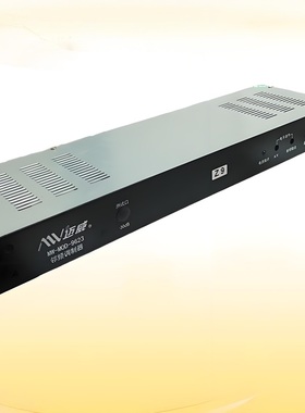 迈威MW-MOD-9623邻频调制器有线电视频转换前端机房射频器机房