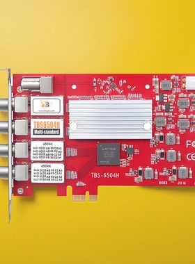 TBS6504H Multi-Standard Quad Tuner PCI-E Card数据接收卡