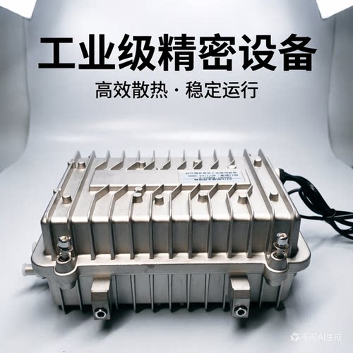 时捷2路有线电视光接收机楼栋光端机器CATV酒店系统转换超低接收
