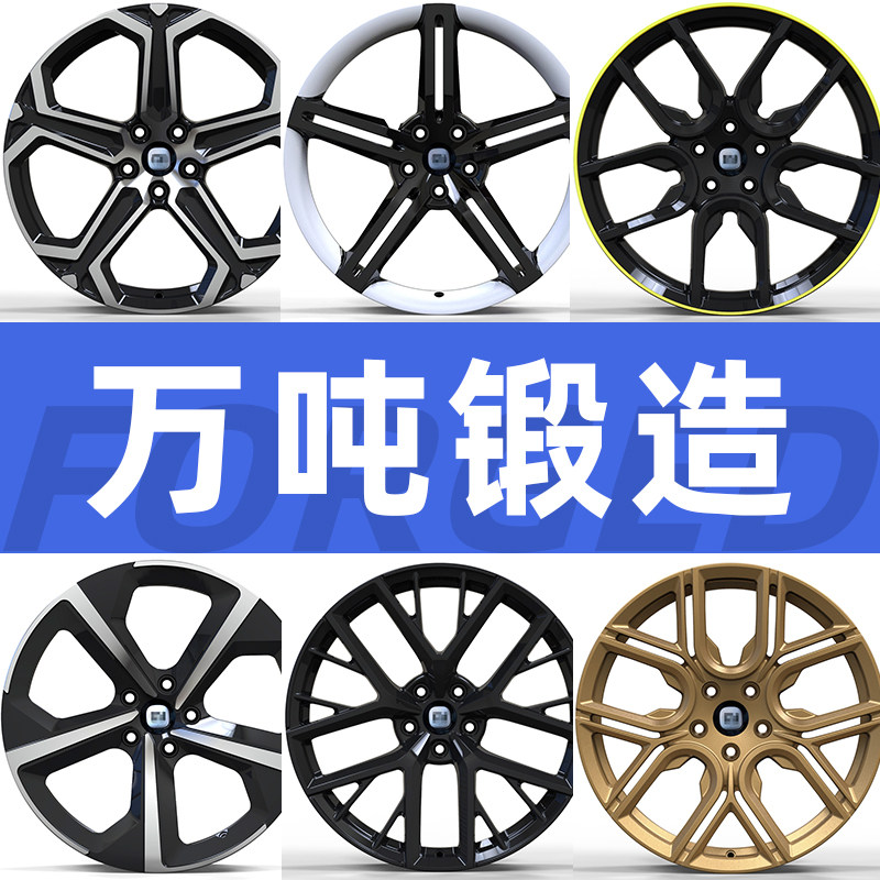 适用小米SU7汽车铝合金万吨锻造梅花黑武士改装轮毂19寸20寸Ultra