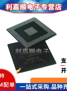 利嘉顺 EP2S90F1020C3 BGA1020 原装现货 一站式配单