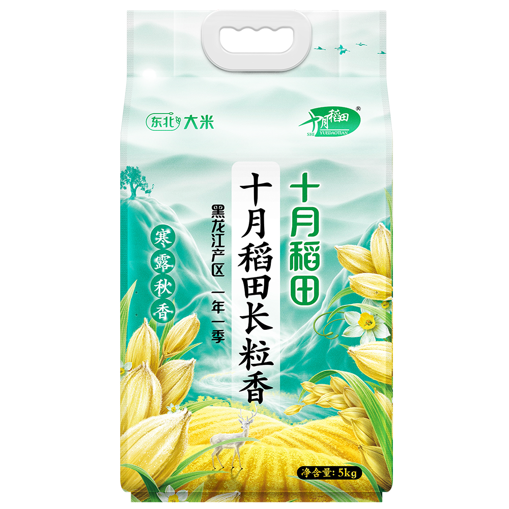 十月稻田寒露秋霜长粒香米5kg真空装正宗东北大米梗米一级品家用 粮油调味/速食/干货/烘焙 大米 原图主图