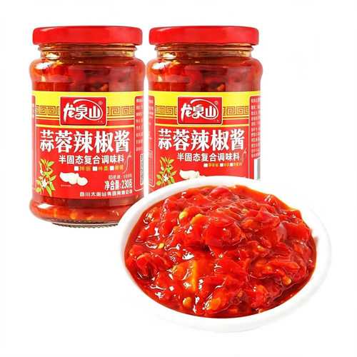 龙泉山蒜蓉辣椒酱固形物大于50%