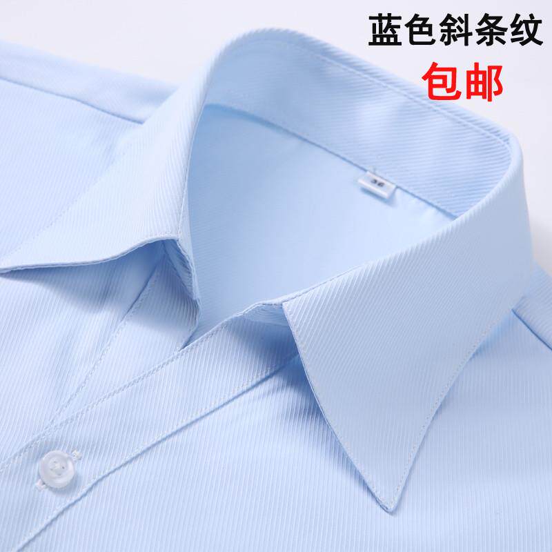 短袖衬衫女工作服4s店银行白色正装职业气质套装浅蓝衬衣定制工装