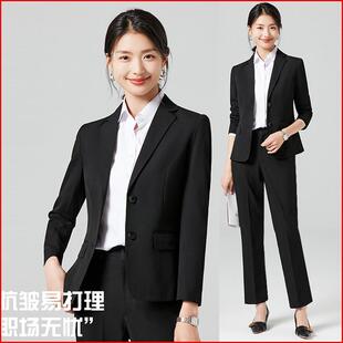穿搭工作服秋冬正装 职业套装 女白衬衫 衬衣公务员面试服装 女士西装