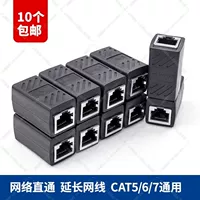 Бесплатная доставка сетевого кабельного разъема RJ45 против сетевого сетевого кабеля с двойной головкой сети с двойной головкой.
