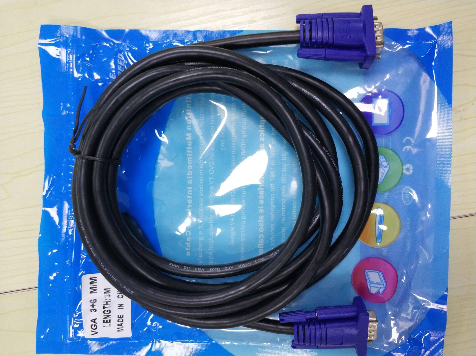 冲钻VGA3+6电脑显示器线连接电脑显示屏连接线1.5 3 5 10 15 20米