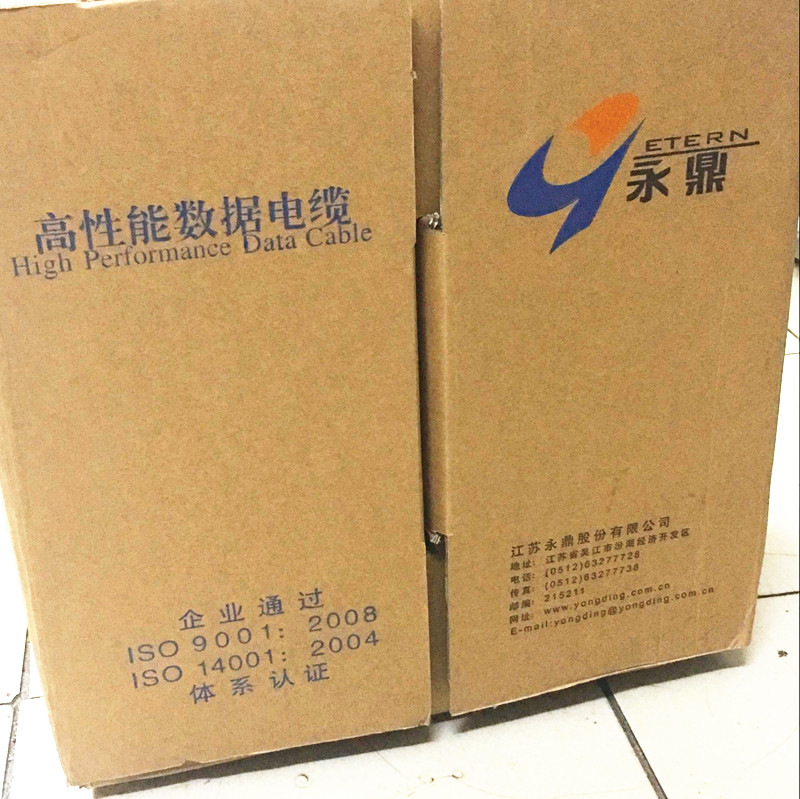 正品江苏永鼎超五类达标网线cat5E 足05无氧铜8芯网络线|ruв категории Цифровые аксессуары, рынок электронных компонентов, катанки/линия типа, кабель - от Buy2taobao.com для оказания профессиональной услуги покупки агента Taobao