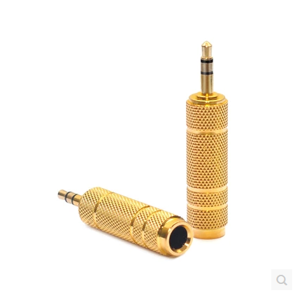 5mm公头 音频转接头 立体声转换器 大转小耳机/话筒